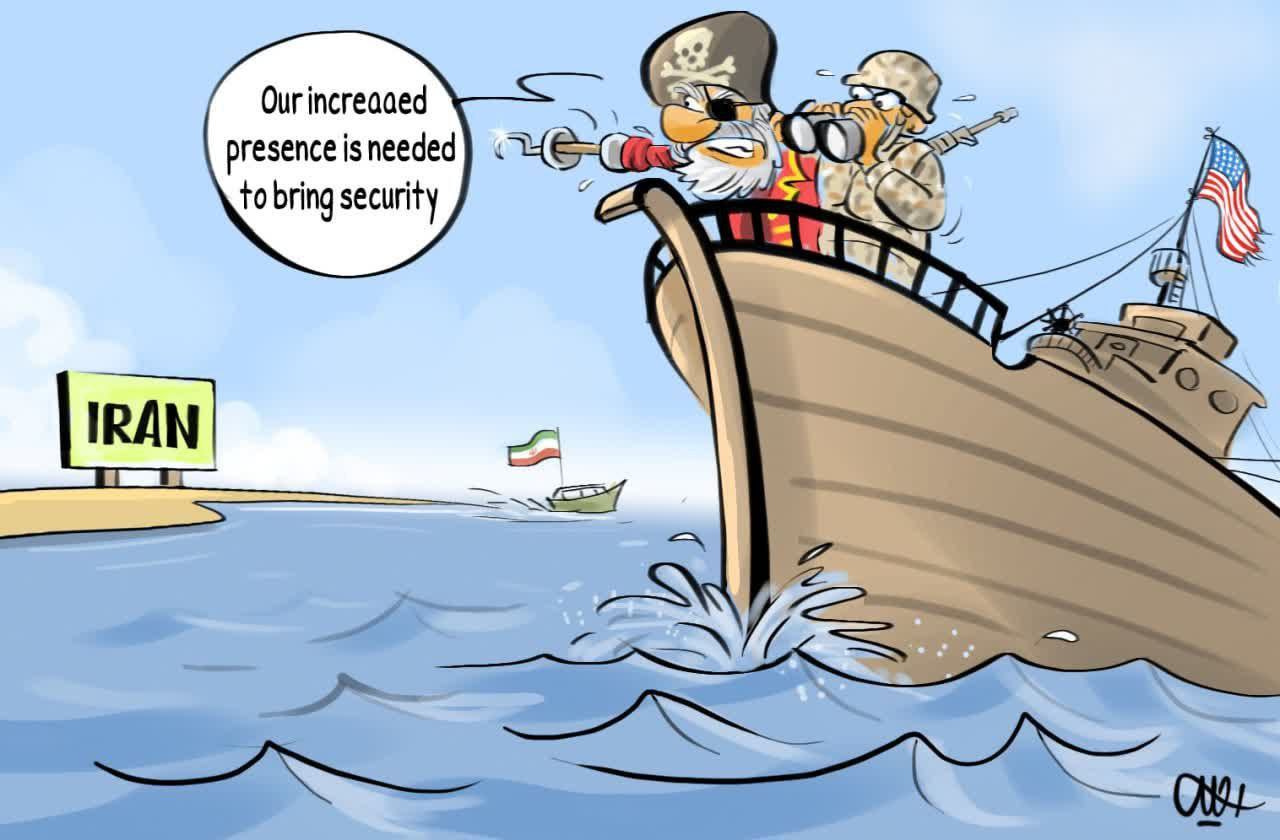  کاریکاتور /وقتی آمریکا نگران امنیت دریانوردی می شود!