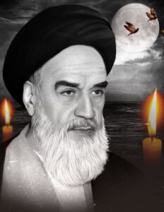 امام خمینی (ره ) یک حقیقت همیشه زنده است ، نام او پرچم انقلاب ، راه او راه انقلاب و اهداف او اهداف این انقلاب است .