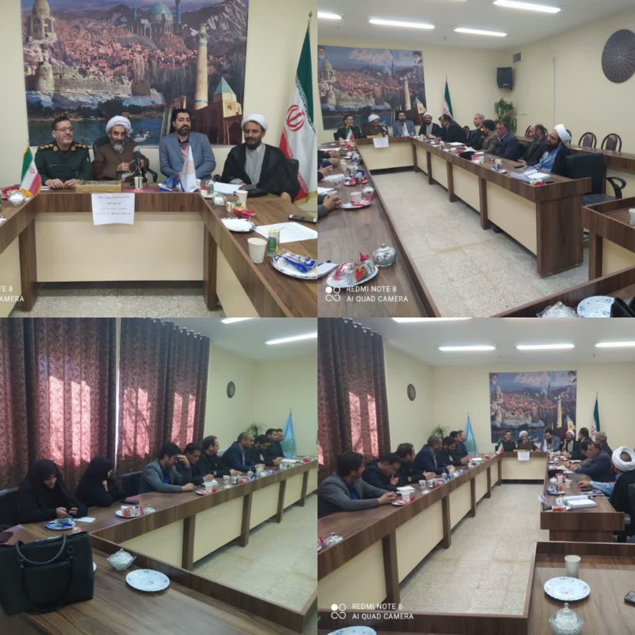 جلسه ستاد امر به معروف و نهی از منکرشهرستان نطنز با حضور اعضای ستاد در دانشگاه پیام نور نطنز برگزار شد